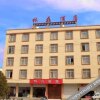 Отель Tengchong Yuanxiang Linlei Hotel в Баошане