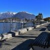 Отель Residence Lake Como, фото 47