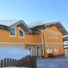 Отель Luxurious Mansion in Goldegg Near Skiing Area, фото 3