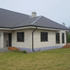 Отель Sinilille 7 Holiday Home, фото 1