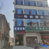 Отель X E-sports Hotel (Xiaxian Branch), фото 1
