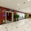 Отель King Wing Hot Spring International Hotel, фото 21