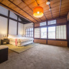 Отель Le Machiya Rokkaku Suite, фото 5