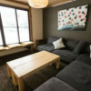 Отель Kaiya Nozawa, фото 3
