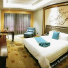 Отель Shengqi Hotel, фото 15