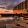 Отель The Okura Prestige Taipei в Тайбэе