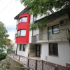 Отель Beautiful apartment in center Sarajevo, фото 1
