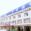 Отель 7Days Inn Tianjin Binhai Bus Station North China Ceramic Shop Branch, фото 1