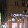 Отель Grand Plaza Al Madina в Медине