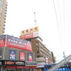 Отель Su 8 Hotel (Xiaoxian Jin Street Branch), фото 1