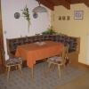 Отель Ferienwohnungen Weigl, фото 6