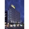 Отель Centurion Hotel Grand Kobe Station в Кобе
