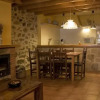 Отель Casa del Tío Primitivo, фото 3