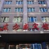 Отель Beijing Dongfangsheng Hotel в Пекине