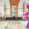 Отель Yishan Business Hotel, фото 12