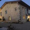 Отель Villa Inocencia, фото 1