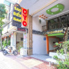 Отель Sao Bien Hotel, фото 1