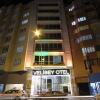 Отель Velibey Hotel, фото 1