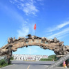 Отель Meihuahe Resort Hotel, фото 2