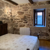 Отель Casa D'Campo Ferreira, фото 3
