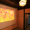 Отель Theatre and Library Residence -Kyoto Murasakino-, фото 10