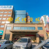 Отель Vienna Hotel (Shuyang Zhongyuan Road Friendship Store), фото 4