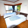 Отель Holiday House Kawana - Vacation STAY 11575, фото 4