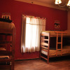 Отель Hostal La Antigua - Hostel, фото 2