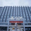 Отель Magnotel Hotel of Jiaxiang Jining, Zengzi Ave hotel, фото 1