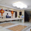 Отель Yayuan Business Hotel, фото 23