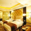 Отель Jurong Hotel, фото 5