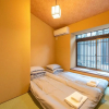 Отель Keiyugyo Yamajiro - Vacation STAY 17037v, фото 14