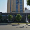 Отель GreenTree Inn YingTan Xinjiang New District Municipal Government Yizhong Hotel, фото 1