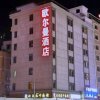 Отель Oerman Hotel (Zengcheng Wanda Plaza Donghuicheng), фото 4