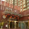 Отель Pebble Hotel (Shanghai New International Expo Center Longyang Road Metro Station) в Шанхае