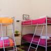 Отель Casa Volante Hostal - Hostel в Вальпараисо