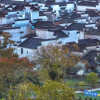Отель Hongcun Xiaozhongshan Homestay (Lucun Wood Carving Building Scenic Area), фото 8