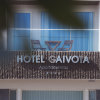 Отель Gaivota Azores в Понта-Делгаде