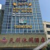 Отель Tianyu Leisure Hotel, фото 5