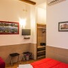 Отель San Peter Rome B&B, фото 6