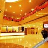 Отель Tianji Hotel - Anqing, фото 14