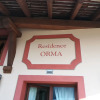 Отель Residence Orma, фото 1