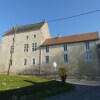 Отель Ferme du Château в Антене