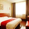 Отель Thank Inn Chain Hotel Hebei Baoding Tang Town North Zhongshan Avenue, фото 1