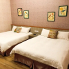 Отель Propitious Castle B&B, фото 24