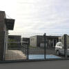 Отель Les Cottages de France в Longperrier