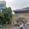 Отель Huaxi Wanjia Homestay, фото 8