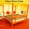Отель Prince Desert Camp, фото 2