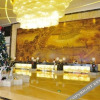Отель Wanzi Haocheng Hotel, фото 12