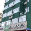 Отель Xinxiang Jiubaba Business Express Hotel, фото 36